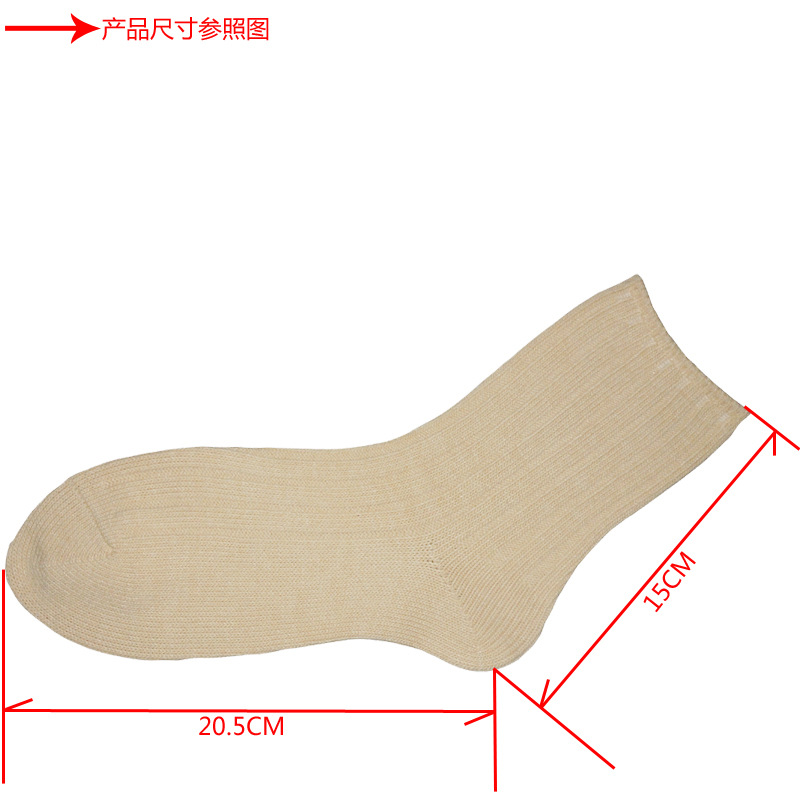 秋冬新款兔羊毛襪粗針商務休閑中筒羊毛襪腈綸保暖襪廠家批發(fā)貨源