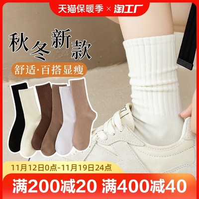 當前網購流行產品