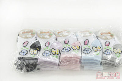 【外貿寶寶襪子男童女童兒童襪無骨縫合網眼春夏薄襪廠家批發(fā)】蘇州新區(qū)情又獨鐘禮品店 - 產品庫