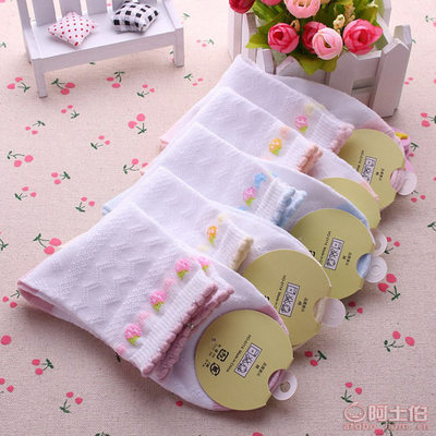 【春秋夏季純棉女兒童襪多彩薄款中筒網眼棉襪嬰兒寶寶襪廠家批發(fā)】義烏市偌顏電子商務商行 - 產品庫