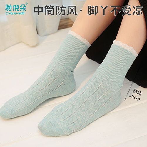 秋冬款產后純棉月子襪 加厚保暖，貼心呵護產婦健康